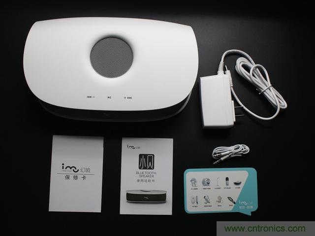 創(chuàng)意無限,品味好聲音!幻響小貝HIFI 2.1震撼來襲