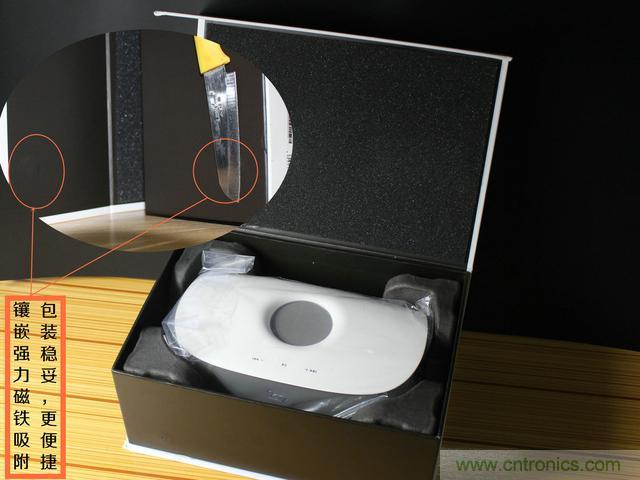 創(chuàng)意無限,品味好聲音!幻響小貝HIFI 2.1震撼來襲