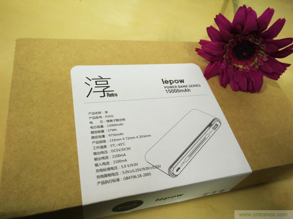 來也匆匆，去也匆匆——Lepow移動電源評測