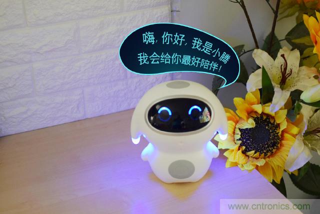 “爸爸再不陪我，我就長大了”——小騰機器人