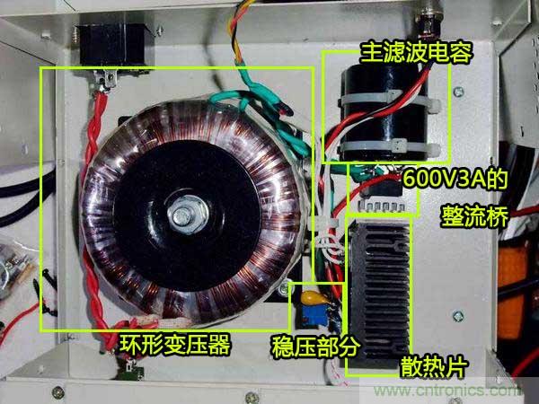 DIY穩壓電源:欲善其事,先利其器