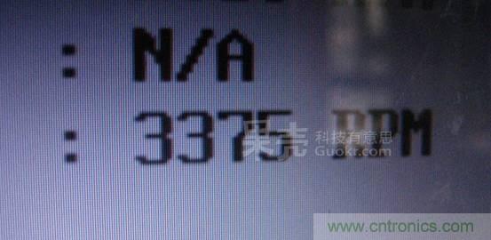 自動溫調速風扇，讓你的電腦更冷靜
