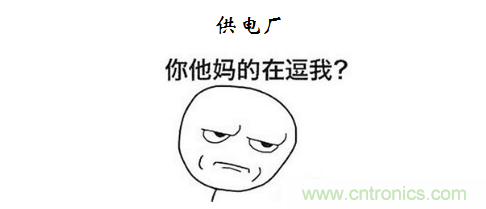 【精辟】就這樣把PF和PFC講透了?。。? width=