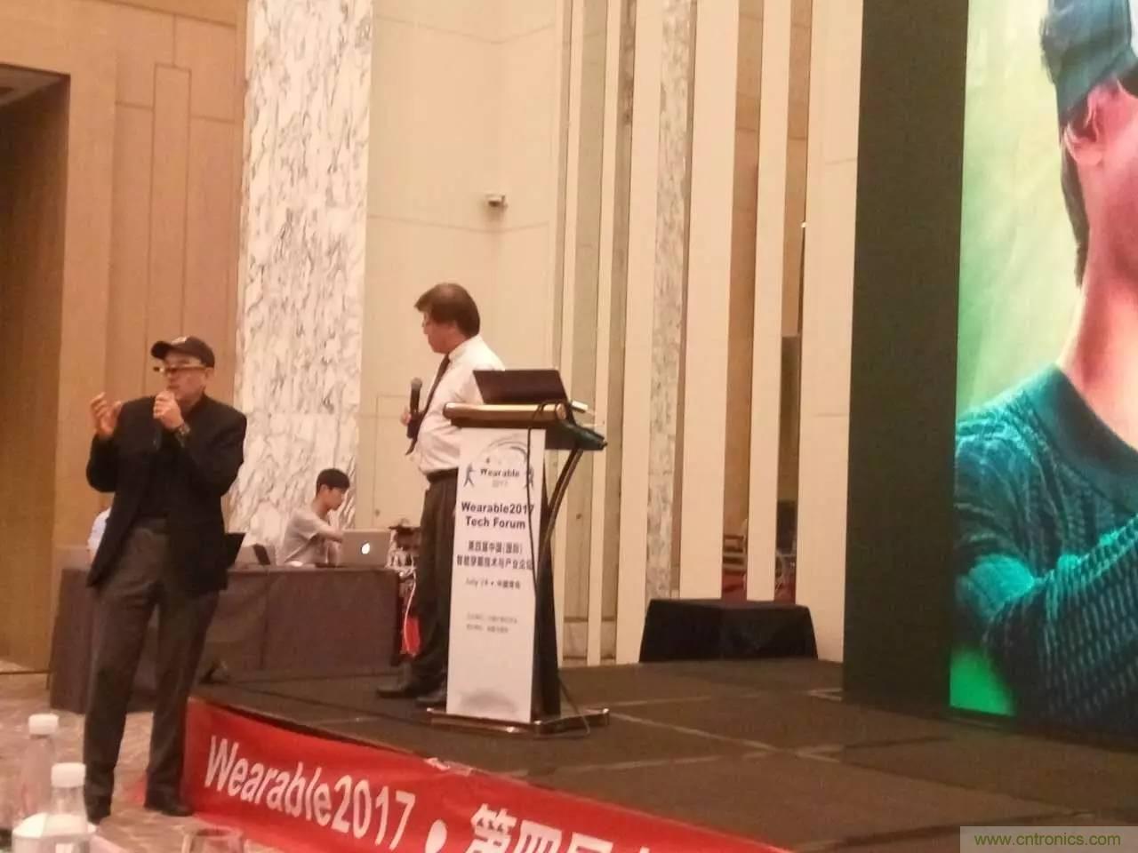 深圳要聞|全球可穿戴之父Steve Mann來深圳了！2017深圳智能穿戴,VR/AR前沿技術論壇暨開發者交流酒會