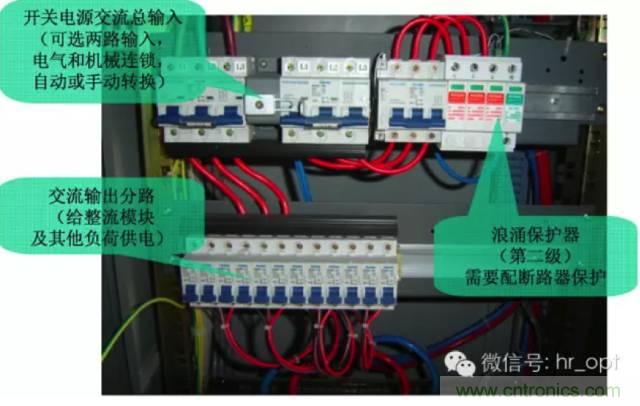 一次下電和二次下電到底有什么區(qū)別？ 如何操作？