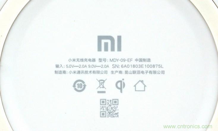 拆解對(duì)比：系出同門，小米、紫米無(wú)線充電器的差別有多大？