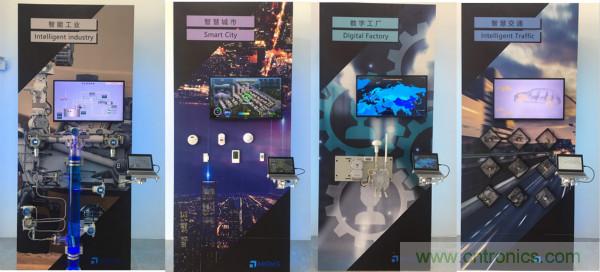 推動IoT產業跨界融合合作,SENSOR CHINA展商將帶來哪些革新?