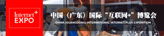 連續(xù)3年落戶順德！2018超燃機(jī)器人大賽等你來(lái)戰(zhàn)！