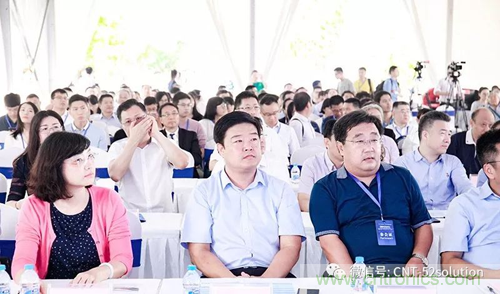 中美德三國院士和500位產(chǎn)學(xué)研領(lǐng)袖共商AI,可穿戴與智慧養(yǎng)老健康創(chuàng)新大計(jì)！