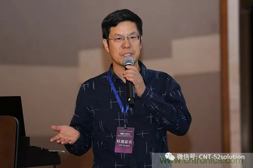 中美德三國院士和500位產(chǎn)學(xué)研領(lǐng)袖共商AI,可穿戴與智慧養(yǎng)老健康創(chuàng)新大計(jì)！