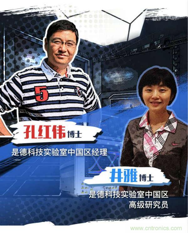 輻射兩步法 MIMO OTA 測試方法發明人給大家開小灶、劃重點