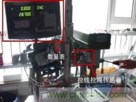 拉線位移傳感器原理、設計方案、接線圖