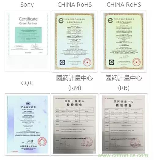 唯樣成為大毅授權(quán)代理商！