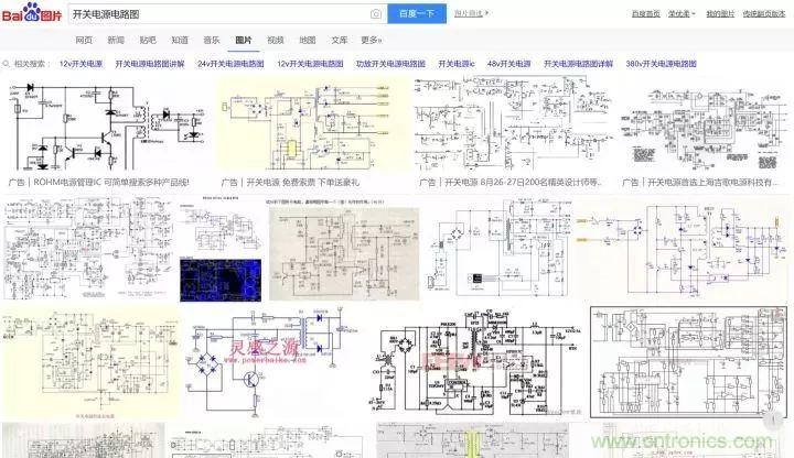 新手如何看懂電路圖？有哪些必要的知識點？