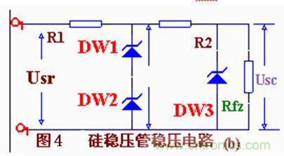 穩壓二極管的工作原理及應用電路 穩壓二極管的工作原理及應用電路