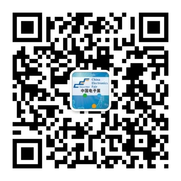 重磅來襲!—2019中國(成都)電子信息博覽會即將開幕! 重磅來襲!—2019中國(成都)電子信息博覽會即將開幕!