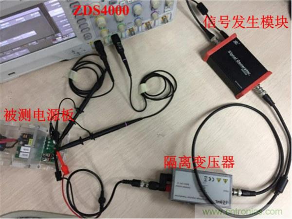 不只是一臺(tái)示波器！電源分析插件你真的會(huì)用了嗎？