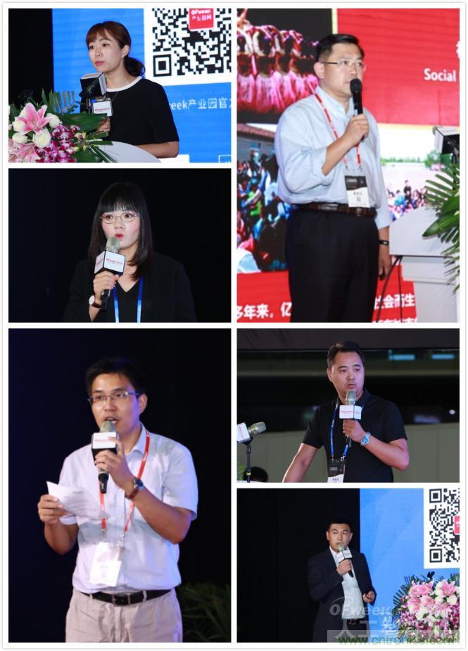 明年再見！“WAIE 2019第四屆上海國際人工智能展覽會暨人工智能產(chǎn)業(yè)大會”完美落幕！