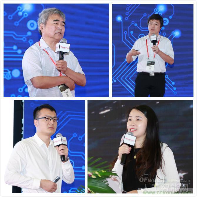 明年再見！“WAIE 2019第四屆上海國際人工智能展覽會暨人工智能產(chǎn)業(yè)大會”完美落幕！