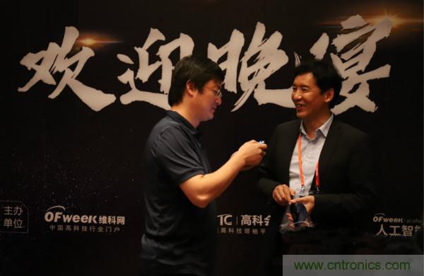 明年再見！“WAIE 2019第四屆上海國際人工智能展覽會暨人工智能產(chǎn)業(yè)大會”完美落幕！