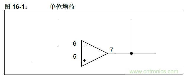 收藏！5V轉(zhuǎn)3.3V電平的19種方法技巧