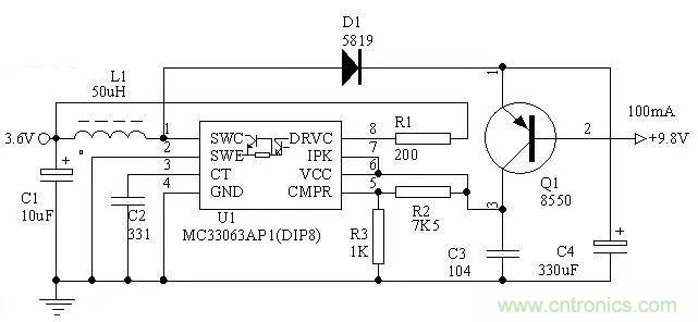 電源基礎(chǔ)電路圖集錦,工程師必備寶典!