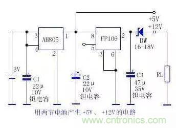 電源基礎(chǔ)電路圖集錦,工程師必備寶典!