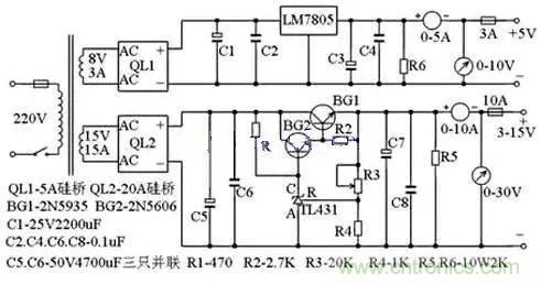 電源基礎(chǔ)電路圖集錦,工程師必備寶典!