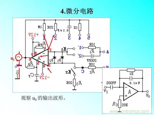 濾波電路大全，收藏以備不時之需！