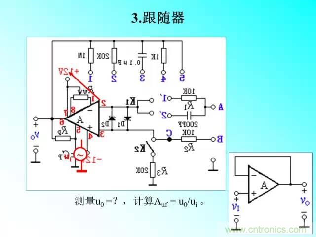 濾波電路大全，收藏以備不時之需！