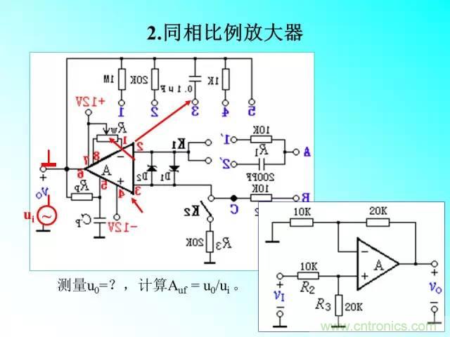 濾波電路大全，收藏以備不時之需！