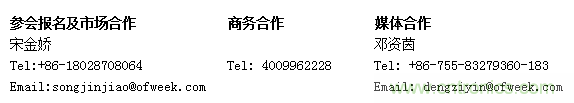 5G應(yīng)用即將到來 我們該如何擁抱未來? 5G應(yīng)用即將到來 我們該如何擁抱未來?