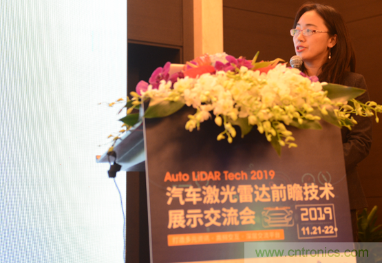2019汽車激光雷達前瞻技術(shù)展示交流會圓滿落幕! 激光雷達前景可期! 2019汽車激光雷達前瞻技術(shù)展示交流會圓滿落幕! 激光雷達前景可期!