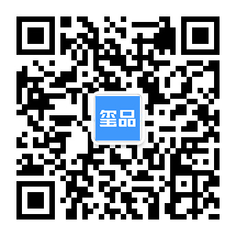 璽品直播2019最美工廠評(píng)選活動(dòng)，萬元大獎(jiǎng)等你來拿