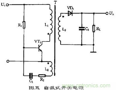 這8種開關電源工作原理及電路圖，你都知道嗎？