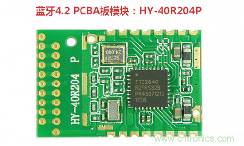 什么是PCBA？它與PCB究竟有什么“血緣關(guān)系”？