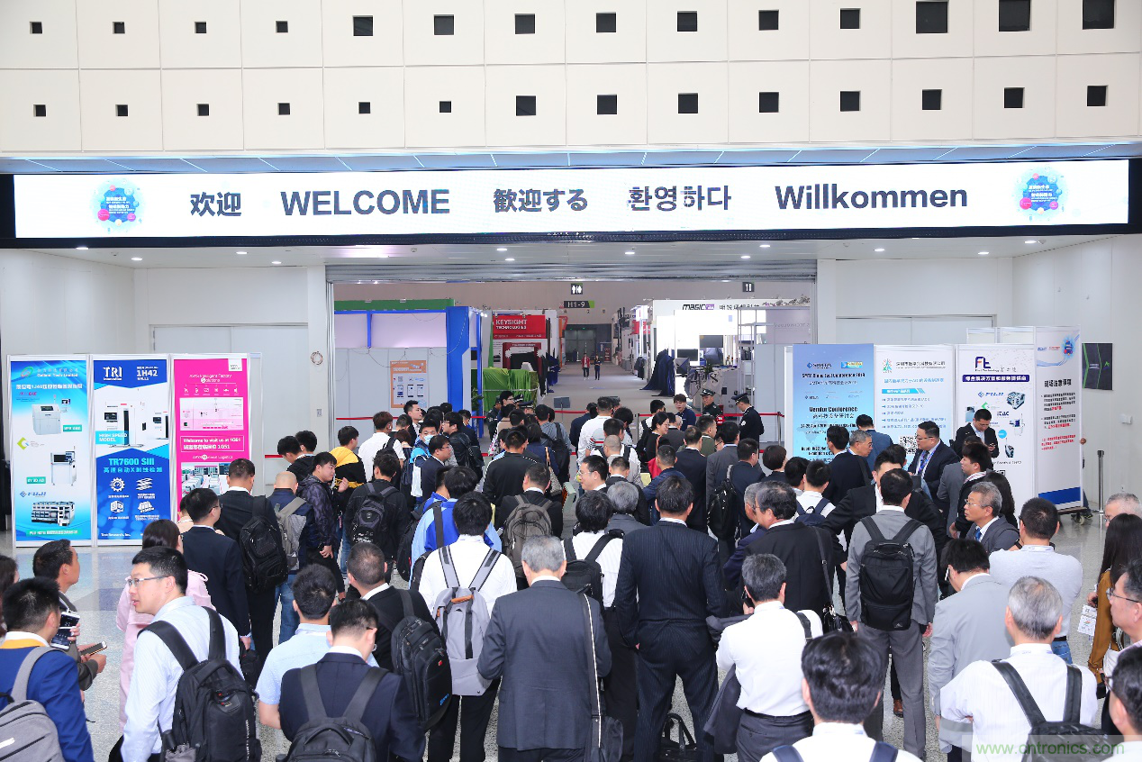 30年風云錄,NEPCON CHINA 2020重新出發(fā) 30年風云錄,NEPCON CHINA 2020重新出發(fā)