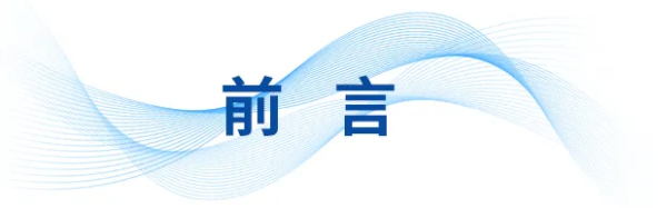 無(wú)線(xiàn)供電解決方案為電子商務(wù)時(shí)代的物流提供保障