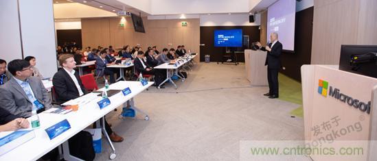 OPC DAY |國際網絡會議開講，一起來聽課吧