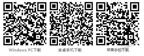 OPC DAY |國際網絡會議開講，一起來聽課吧