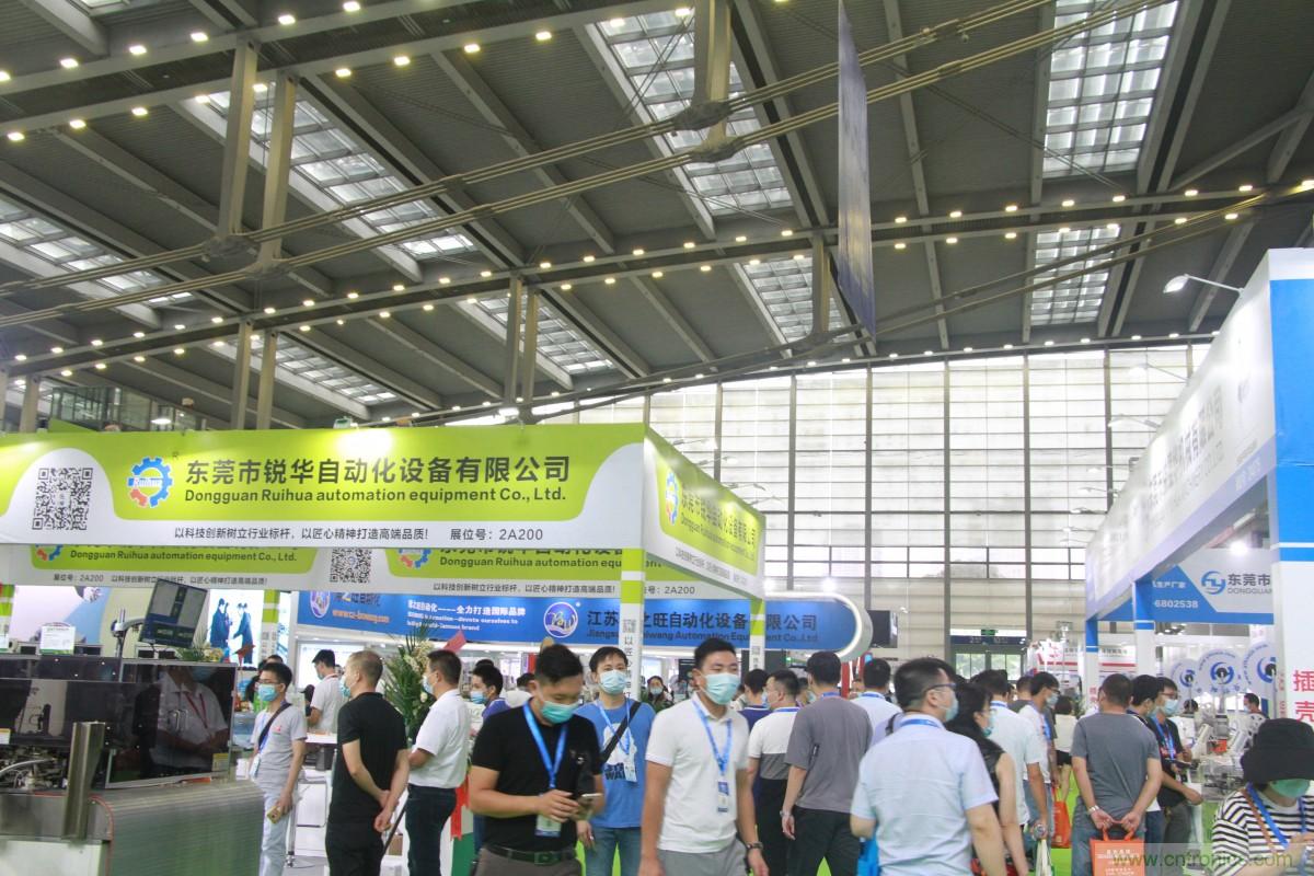 久等了，深圳連接器/線纜線束展會(huì)9月2日盛大開幕！