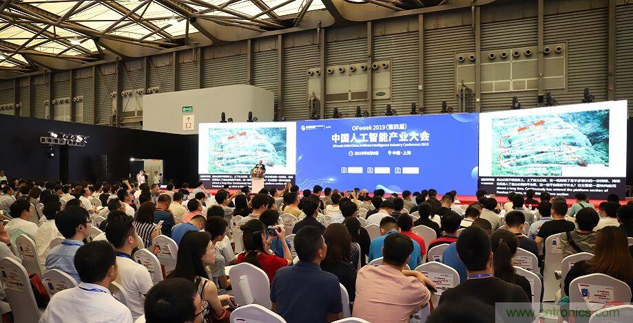 搶占數字經濟新高點，10月28日大咖齊聚深圳共話未來