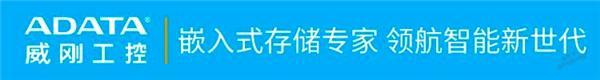 獎征稿 | 下一個工業存儲界“KOL”就是你！