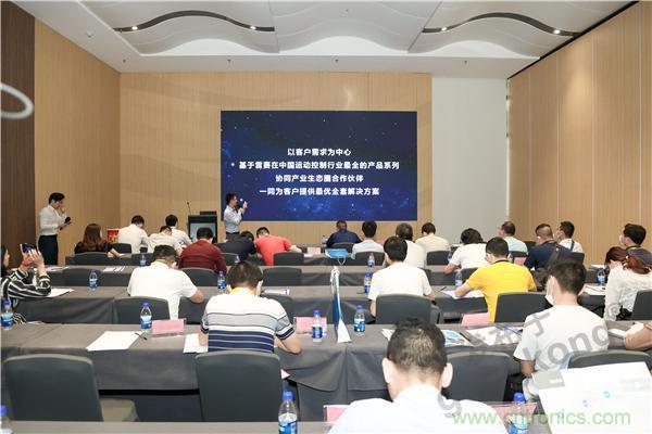 重磅!專注運控,超越創(chuàng)新,雷賽新品亮眼上市 重磅!專注運控,超越創(chuàng)新,雷賽新品亮眼上市