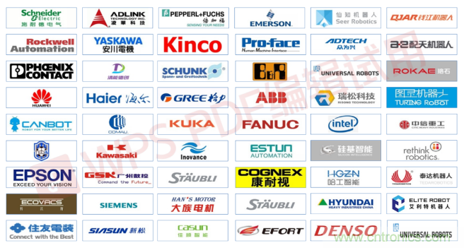 GDEC| 2021數字經濟大會 你想要知道的智能制造產業這都有 GDEC| 2021數字經濟大會 你想要知道的智能制造產業這都有