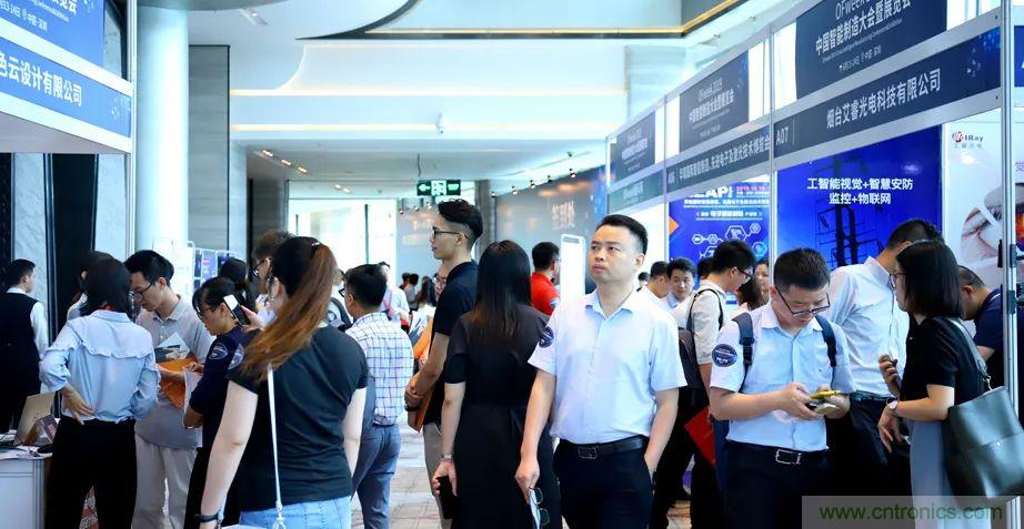 2021數(shù)字經(jīng)濟(jì)大會(huì)推5G通信展區(qū)，“5G+工業(yè)互聯(lián)網(wǎng)”，帶你體驗(yàn)萬(wàn)物智聯(lián)