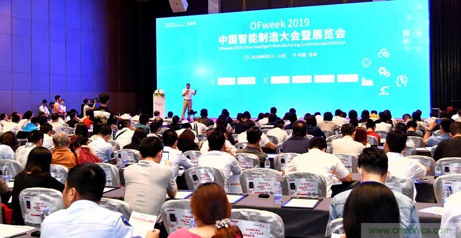 2021數(shù)字經(jīng)濟(jì)大會(huì)推5G通信展區(qū)，“5G+工業(yè)互聯(lián)網(wǎng)”，帶你體驗(yàn)萬(wàn)物智聯(lián)