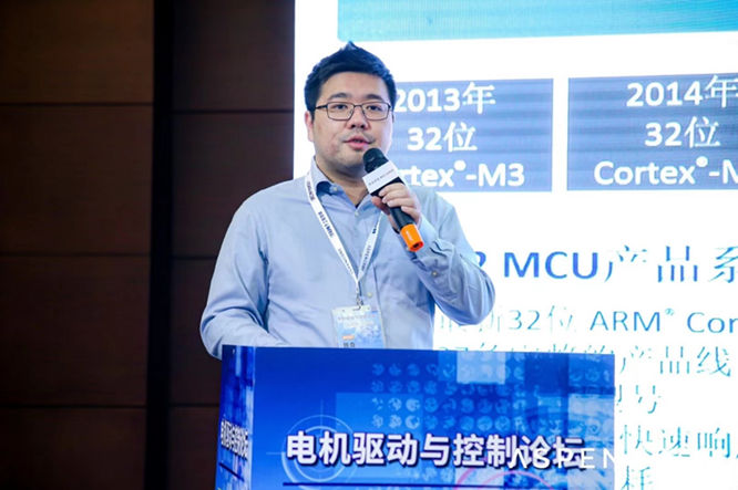 GD32以廣泛布局推進價值主張，為MCU生態加冕！