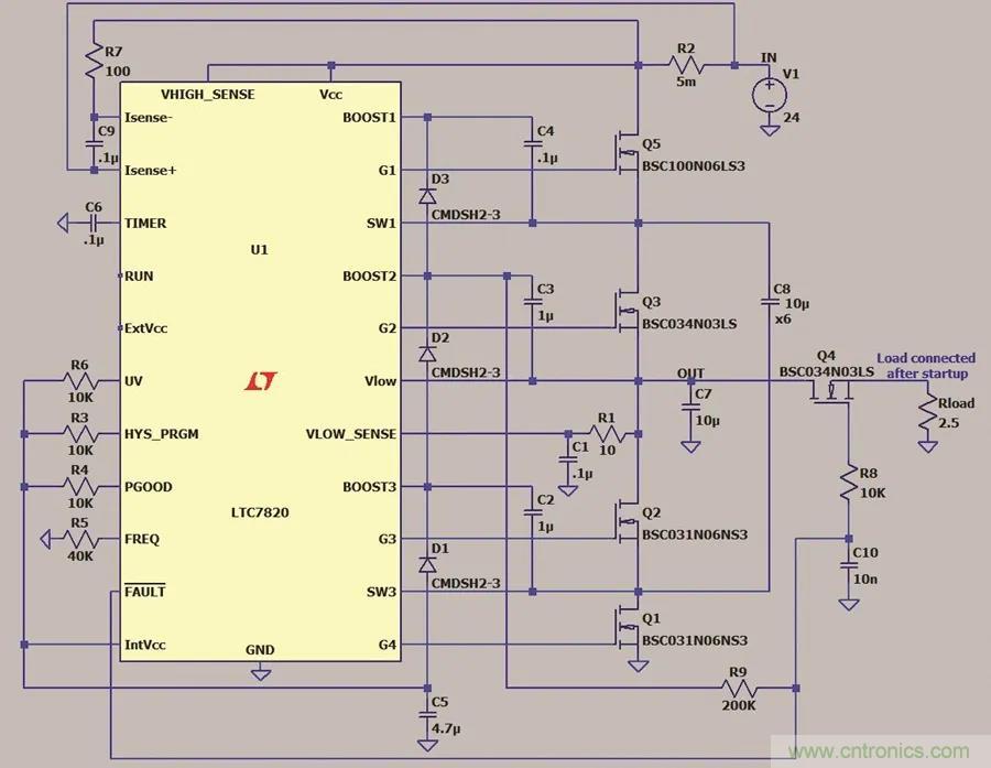 小型指南：如何輕松設計電源？
