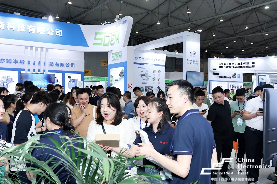 展區(qū)升級(jí)！第十二屆中國(guó)（西部）電子信息博覽會(huì)震撼來襲！